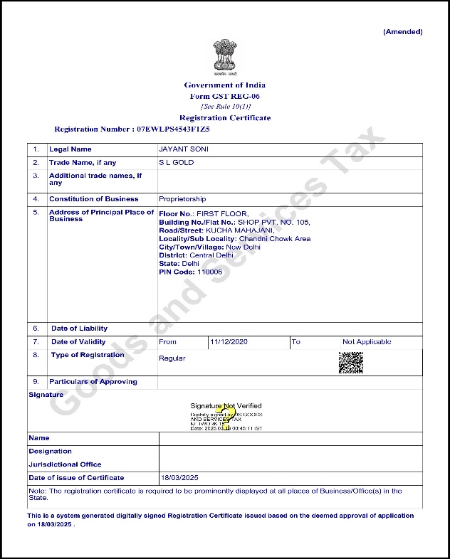 GST Certificate